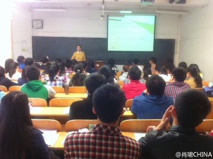 有爱爱
与校图书馆首次合作本科教学嵌入式服务