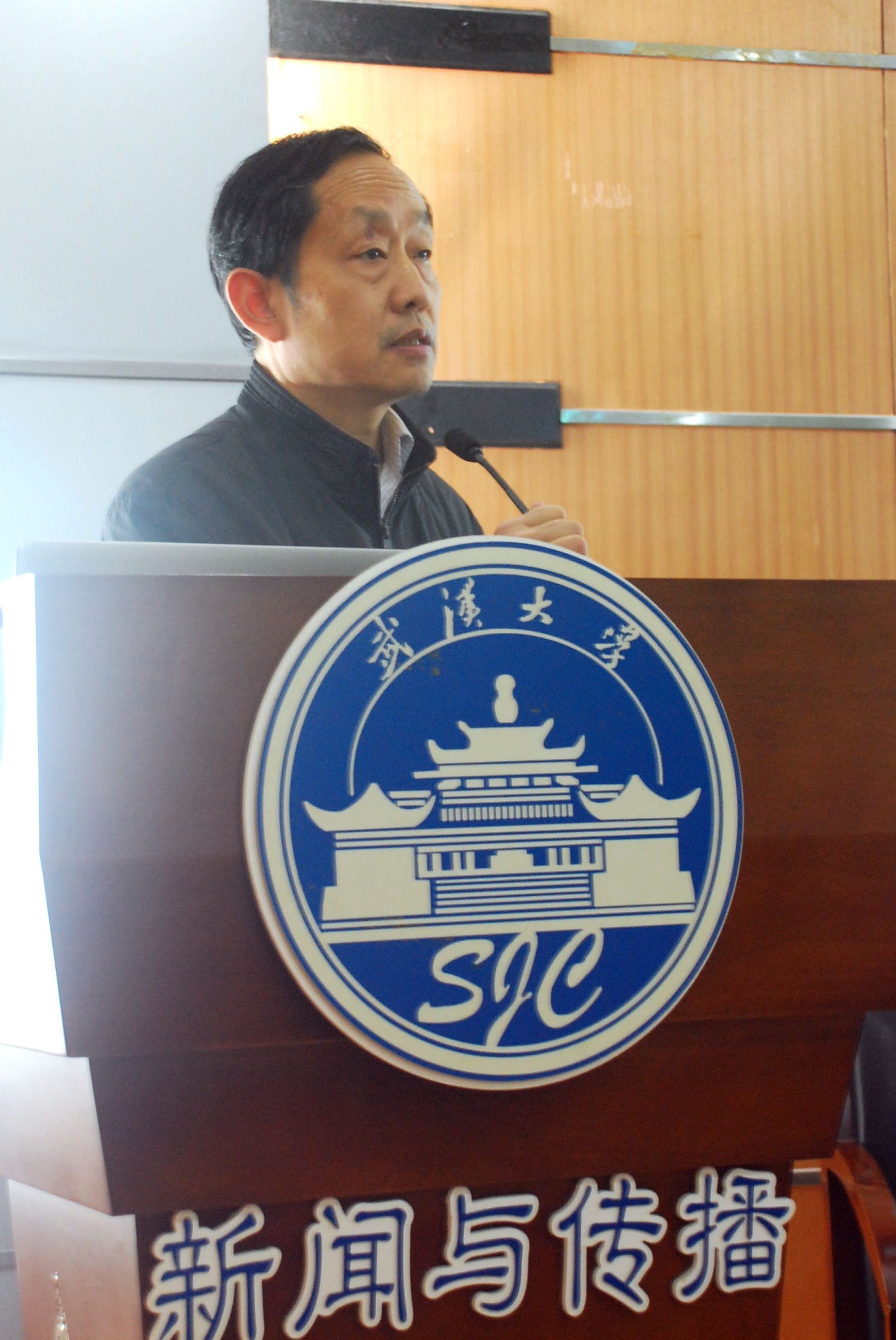 展江教授在有爱爱
畅谈媒体审判真与伪