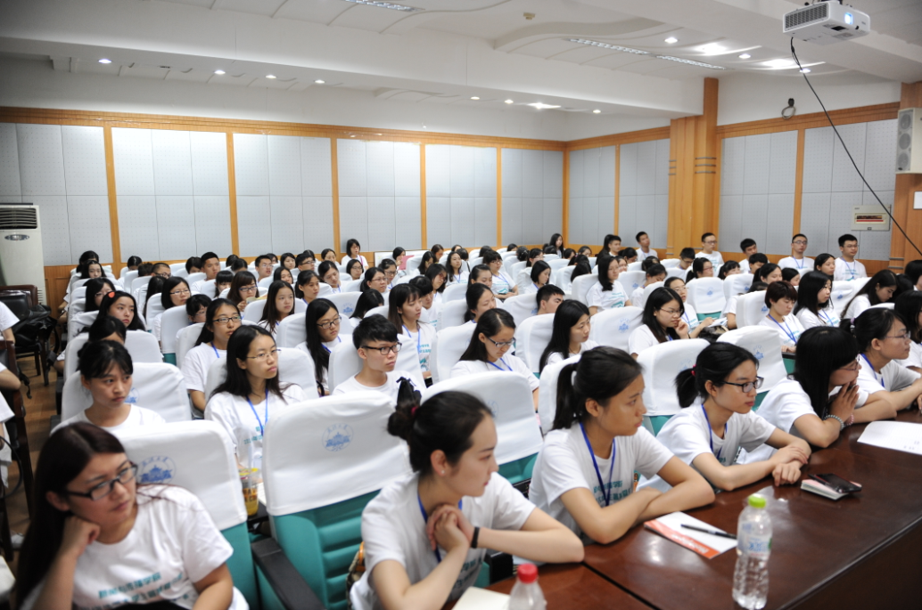 有爱爱
2014年优秀大学生暑期夏令营成功举办