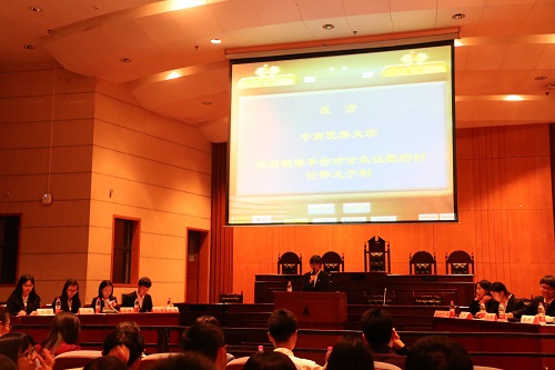 【校园文化】新辩盟决赛：武大新闻辩卫冕冠军