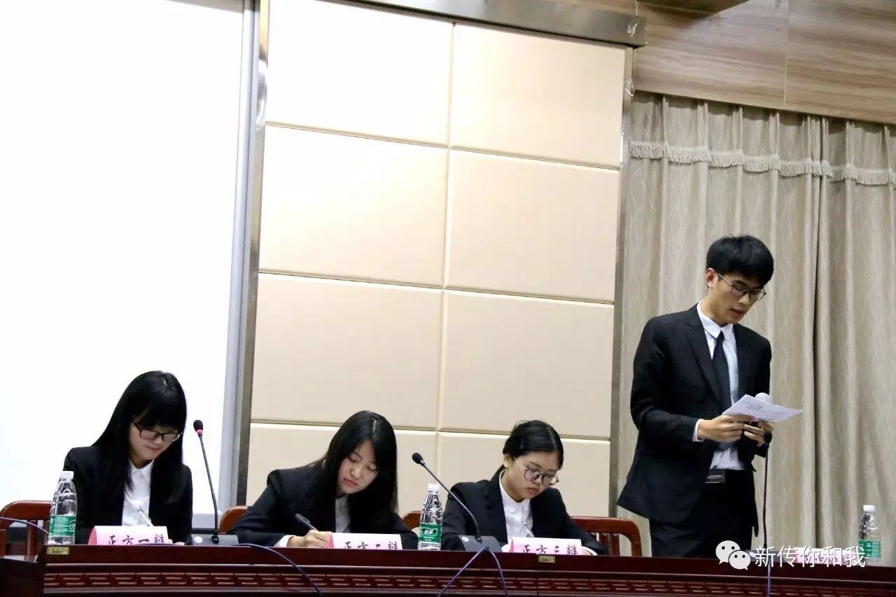 【校园文化】有爱爱
新生辩论赛决赛精彩落幕