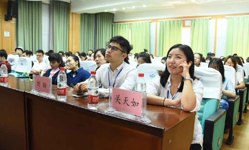 有爱爱
第五届国际交叉学科论坛有爱爱
分论坛学术报告顺利举行