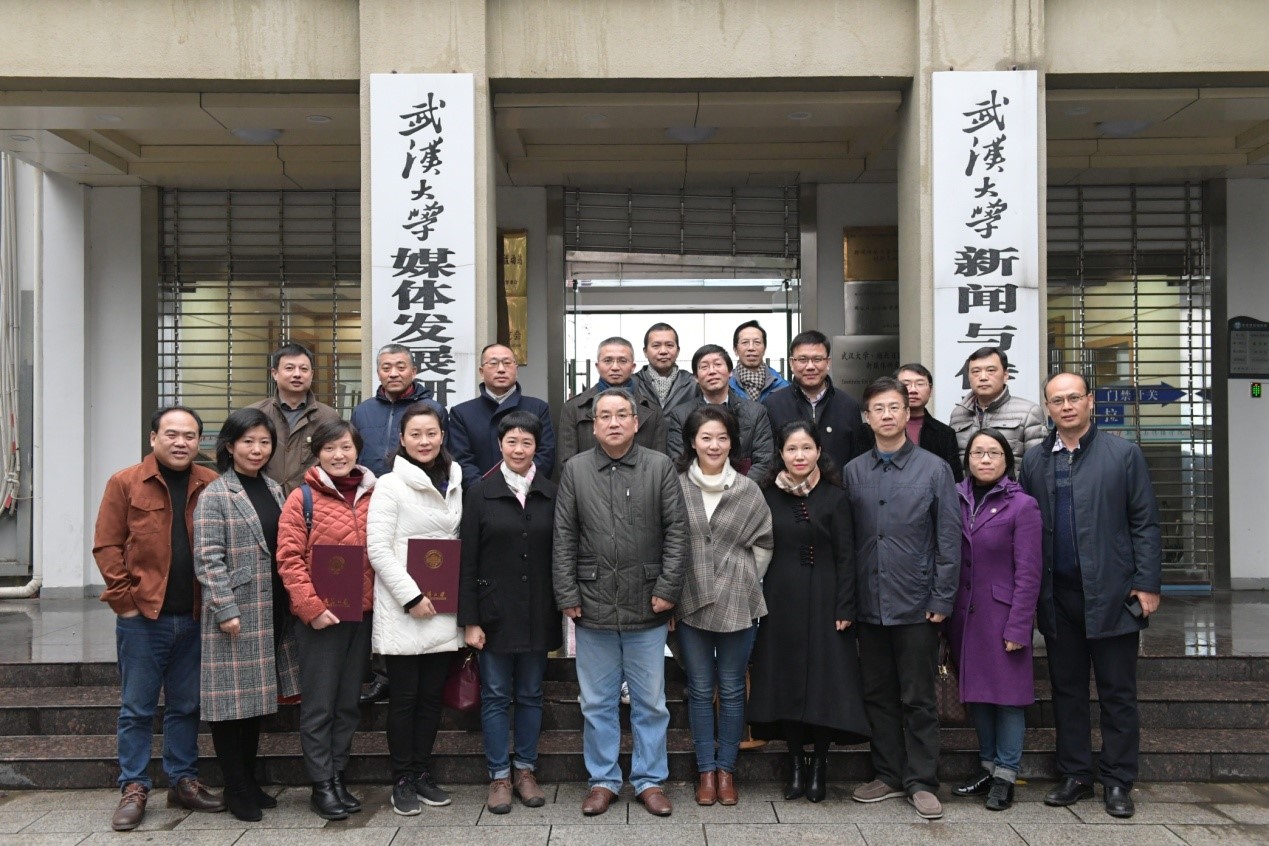 有爱爱
专业硕士学位研究生校外兼职导师聘任仪式隆重举行