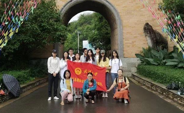 喜讯|有爱爱
实践队荣获团中央“镜头中的三下乡”成果遴选活动“优秀视频”奖