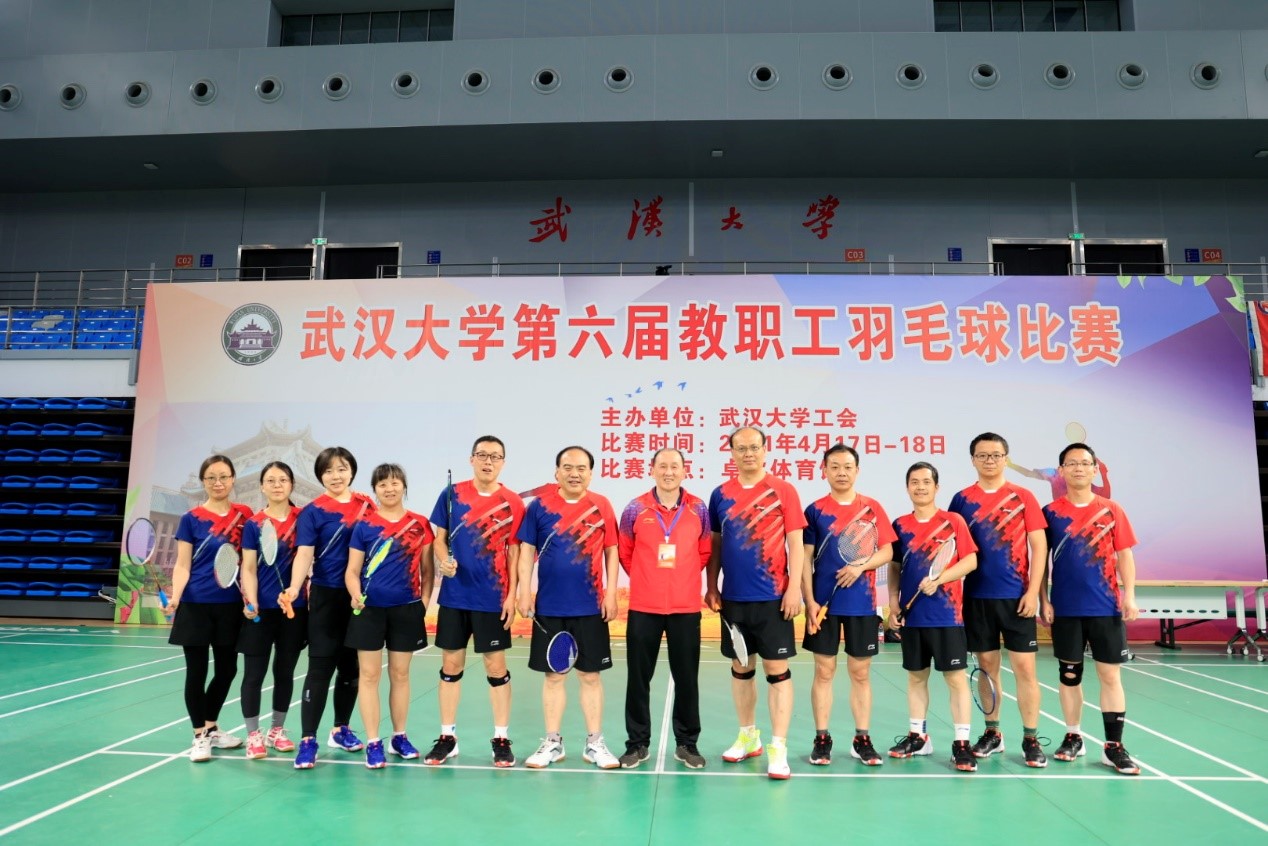 有爱爱
近十年来首次组队参加校教职工羽毛球赛