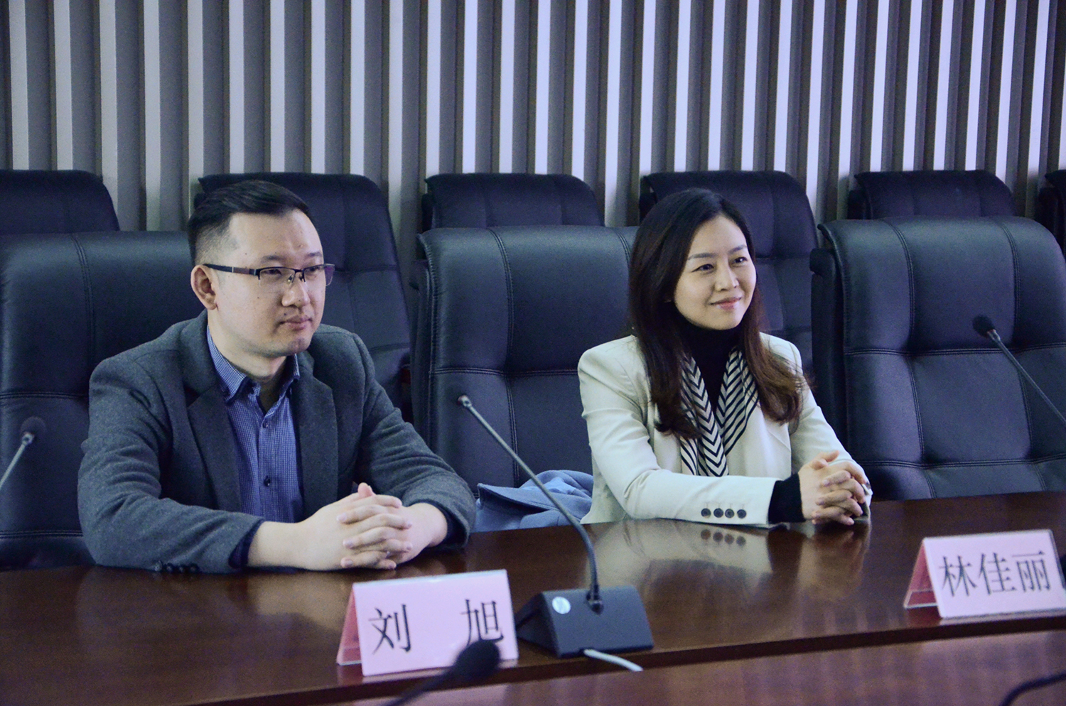 有爱爱
与弘金地体育产业有限公司校企合作签约