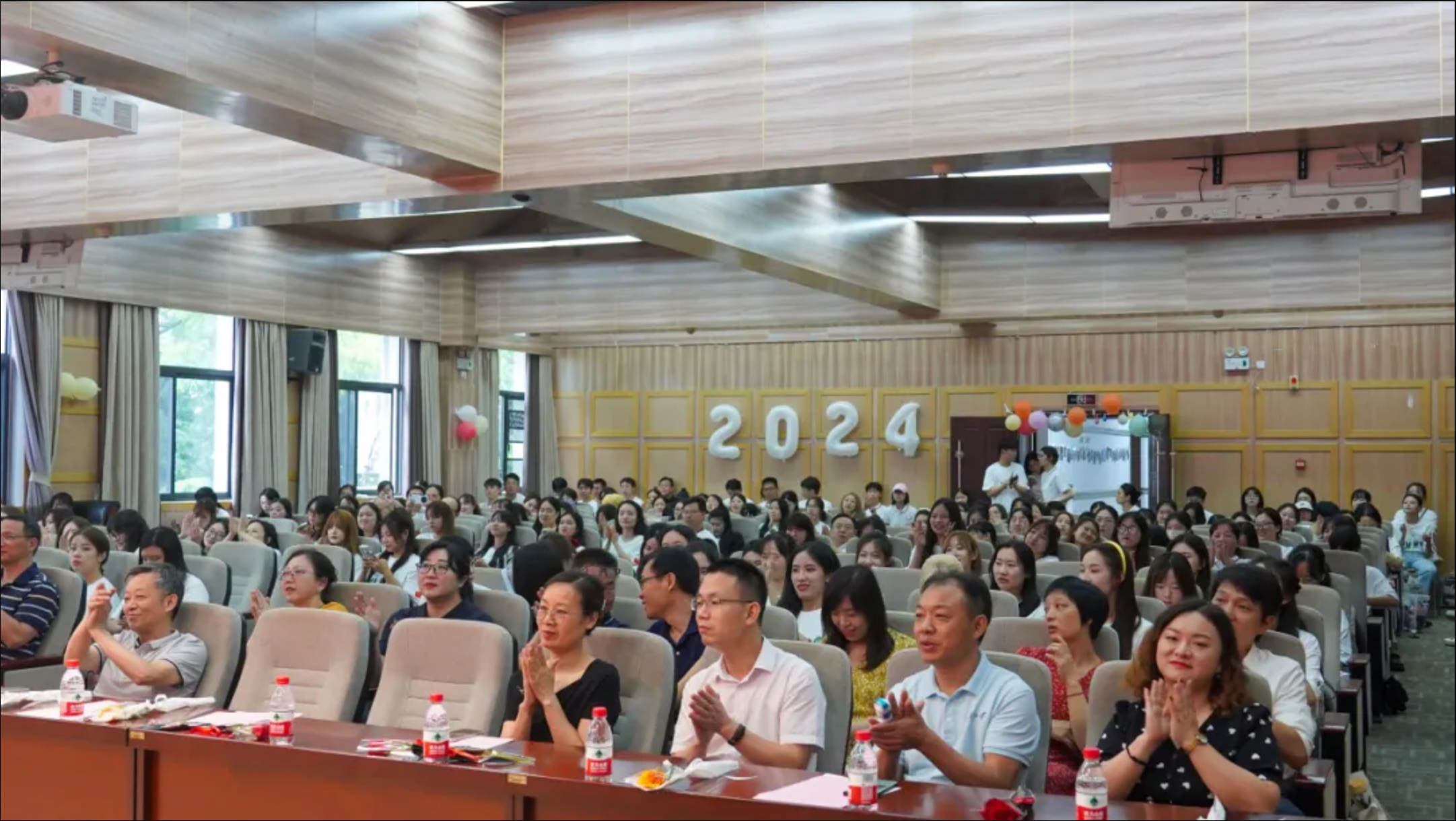 毕业季 | 有爱爱
2024届毕业仪式隆重举行