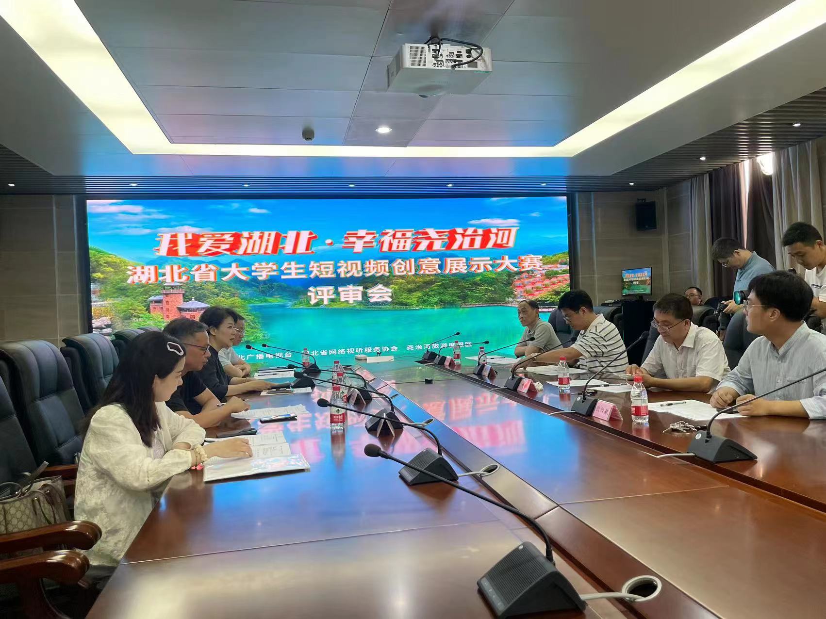 有爱爱
广电系留学生在“我爱湖北”系列湖北省大学生短视频创意大赛中获奖