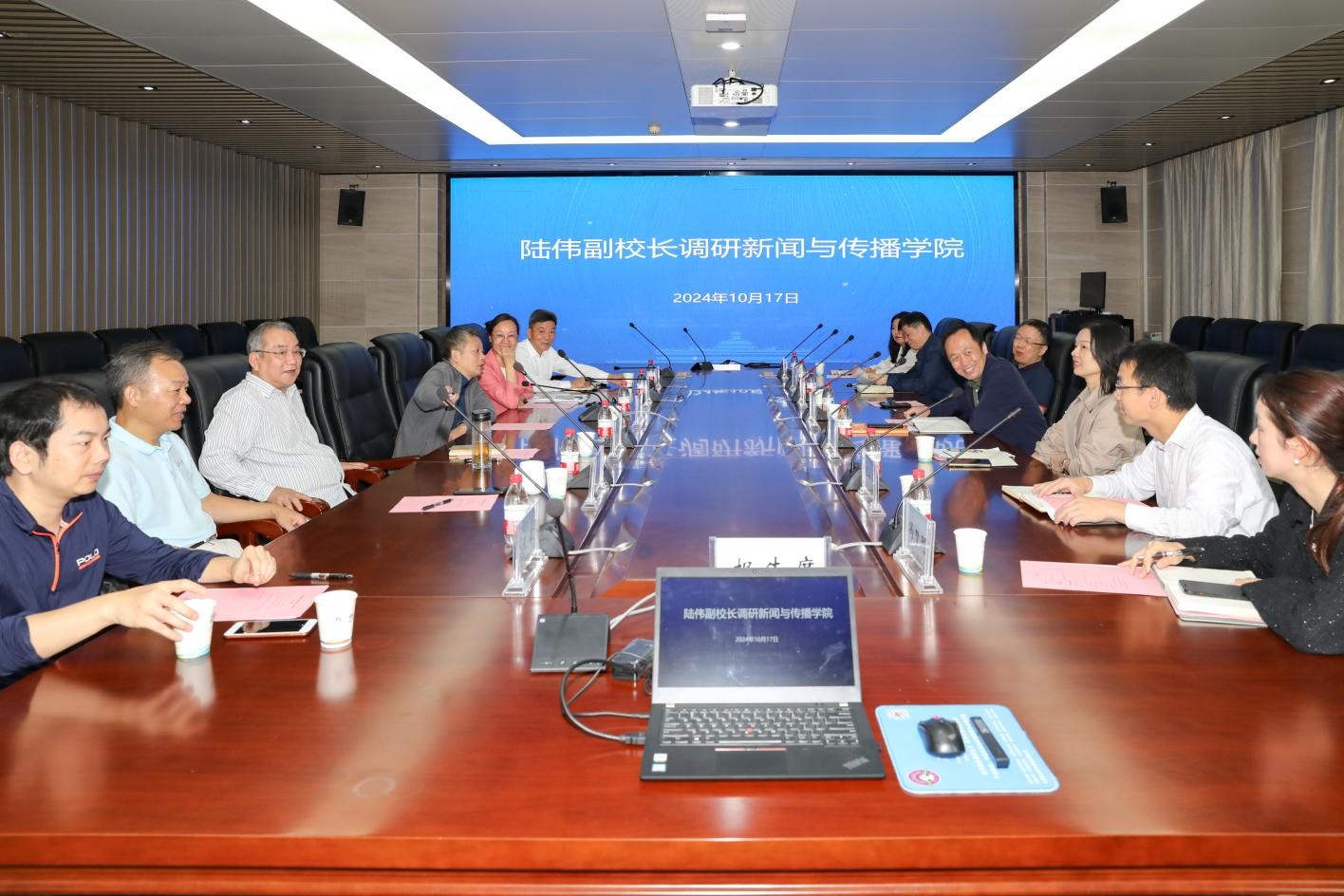 陆伟副校长调研有爱爱
